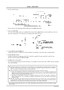 ͺ[name]Datasheet PDFļ6ҳ