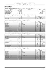 ͺ[name]Datasheet PDFļ2ҳ