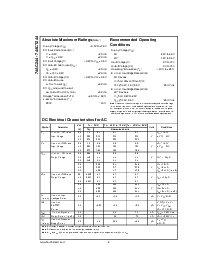 浏览型号[name]的Datasheet PDF文件第2页