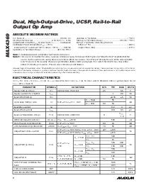 浏览型号MAX4369的Datasheet PDF文件第2页