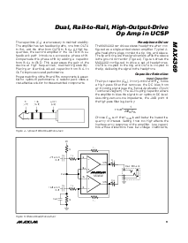 浏览型号MAX4369的Datasheet PDF文件第9页