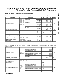 浏览型号MAX4124的Datasheet PDF文件第3页