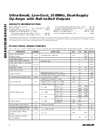 浏览型号MAX4350的Datasheet PDF文件第2页