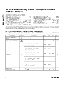 浏览型号MAX4355的Datasheet PDF文件第2页