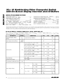 浏览型号MAX4358的Datasheet PDF文件第2页