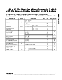 浏览型号MAX4358的Datasheet PDF文件第9页
