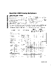 浏览型号IH6116的Datasheet PDF文件第2页