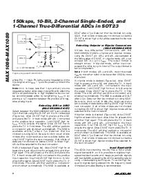 浏览型号MAX1088的Datasheet PDF文件第8页