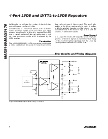 浏览型号MAX9170的Datasheet PDF文件第8页