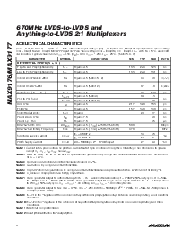 浏览型号MAX9176的Datasheet PDF文件第4页
