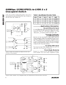 浏览型号MAX9152的Datasheet PDF文件第8页