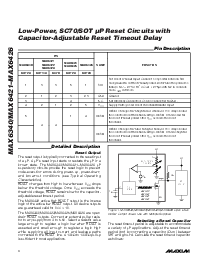 浏览型号MAX6340的Datasheet PDF文件第4页