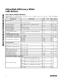 浏览型号MAX1986的Datasheet PDF文件第4页