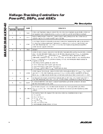 浏览型号MAX5040的Datasheet PDF文件第6页