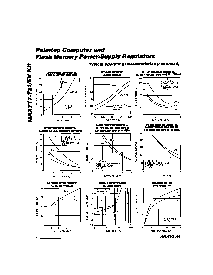 浏览型号MAX719的Datasheet PDF文件第4页