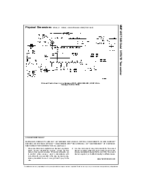 浏览型号MM74HCT245的Datasheet PDF文件第7页