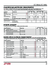 浏览型号LTC1864L的Datasheet PDF文件第3页