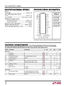 浏览型号LTC1657的Datasheet PDF文件第2页