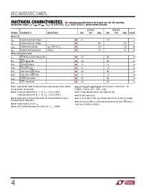 浏览型号LTC1657的Datasheet PDF文件第4页