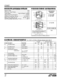 浏览型号LT1457A的Datasheet PDF文件第2页