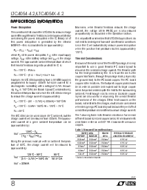ͺ[name]Datasheet PDFļ8ҳ