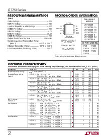 浏览型号LT1763-3.3的Datasheet PDF文件第2页