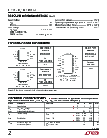 ͺ[name]Datasheet PDFļ2ҳ
