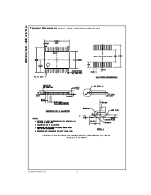 浏览型号MM74HCT240的Datasheet PDF文件第6页