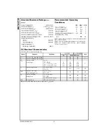 浏览型号MM74HCT05的Datasheet PDF文件第2页