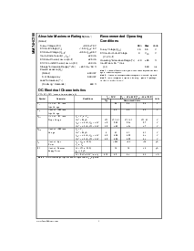 浏览型号MM74HCT00的Datasheet PDF文件第2页