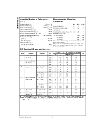 浏览型号MM74HC688的Datasheet PDF文件第2页