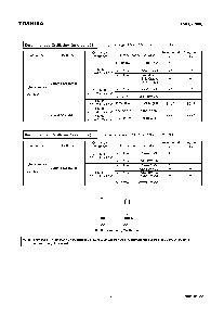 浏览型号TMP87P808M的Datasheet PDF文件第7页