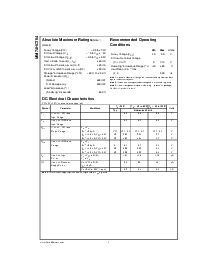浏览型号MM74HCT04的Datasheet PDF文件第2页