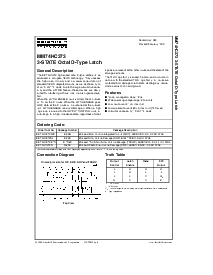 浏览型号MM74HC373的Datasheet PDF文件第1页