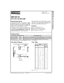 浏览型号MM74HC154的Datasheet PDF文件第1页