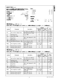 ͺ[name]Datasheet PDFļ3ҳ