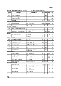 浏览型号L5973ADTL的Datasheet PDF文件第3页