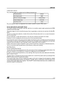 浏览型号L5973ADTL的Datasheet PDF文件第7页