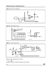 浏览型号UC3843AN的Datasheet PDF文件第8页