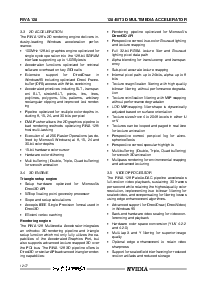 浏览型号STG3000X的Datasheet PDF文件第12页