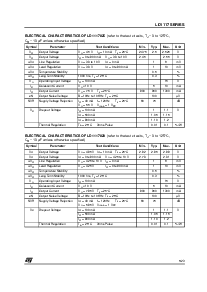 浏览型号LD1117XX的Datasheet PDF文件第5页