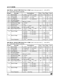 浏览型号LD1117XX的Datasheet PDF文件第8页