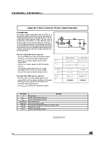 浏览型号STD150NH02L-1的Datasheet PDF文件第8页