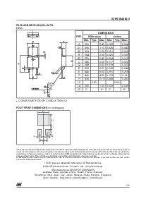 ͺ[name]Datasheet PDFļ5ҳ