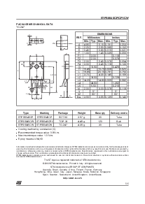 ͺ[name]Datasheet PDFļ5ҳ