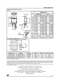 ͺ[name]Datasheet PDFļ5ҳ