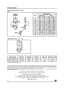 ͺ[name]Datasheet PDFļ4ҳ