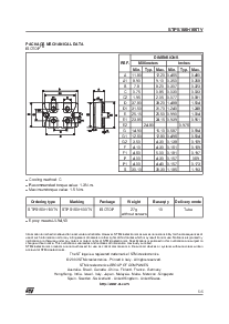 ͺ[name]Datasheet PDFļ5ҳ