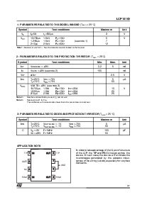 浏览型号LCP1511DRL的Datasheet PDF文件第3页
