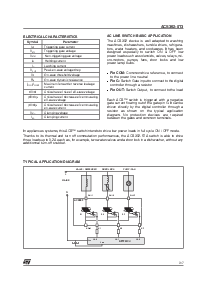 ͺ[name]Datasheet PDFļ3ҳ